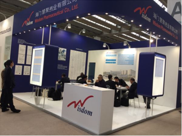 慧聚藥業參加CPHI World Wide 2017獲得圓滿成功